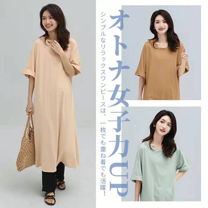 图片[4]-39元一个包邮
库存不多在最后一个图-日本亚马逊论坛-海外推广-同舟