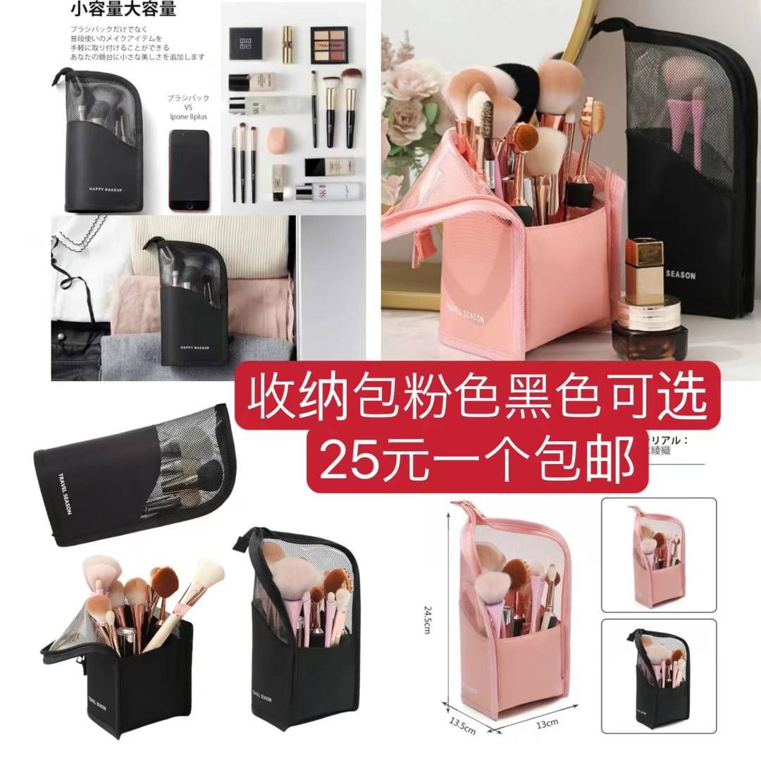 HDD硬盘只有2tb啦
五十个以上便宜
太阳能灯各色库存都有便宜清仓啦-日本亚马逊论坛-海外推广-同舟