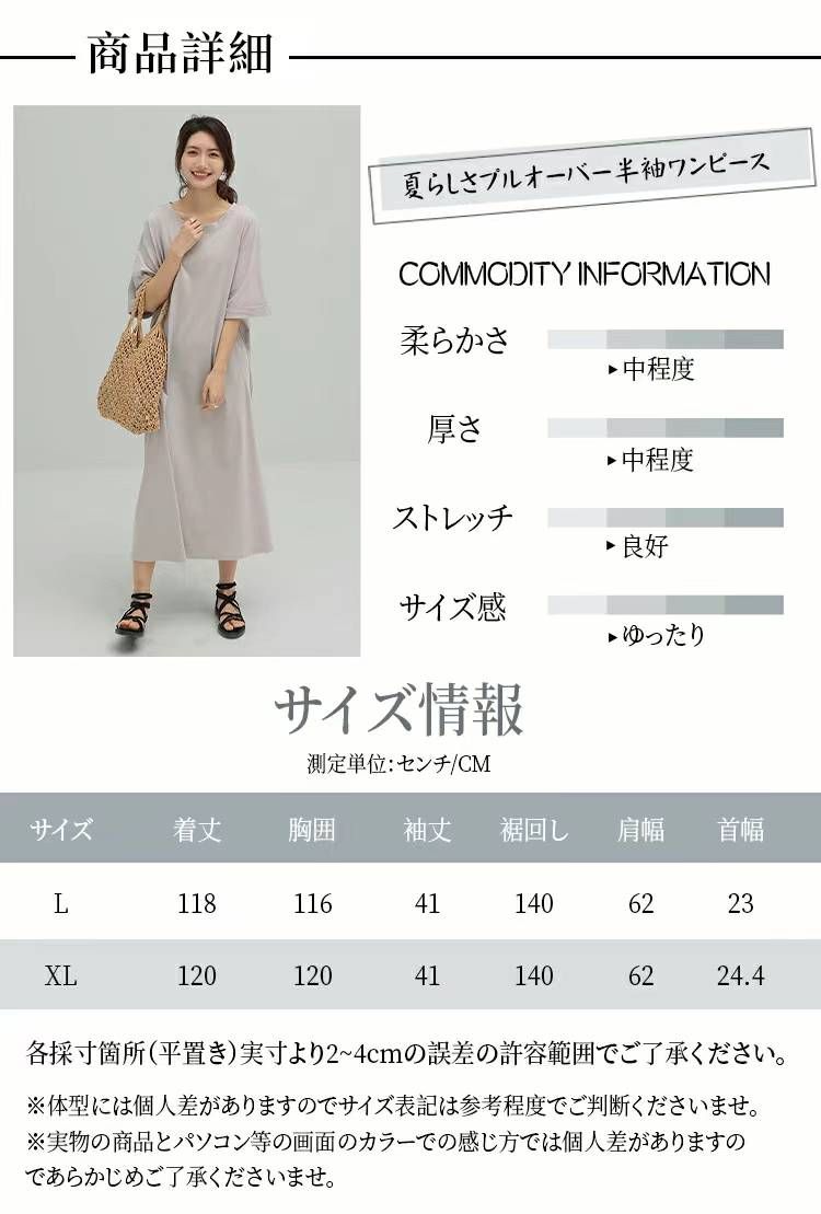 图片[7]-39元一个包邮
库存不多在最后一个图-日本亚马逊论坛-海外推广-同舟