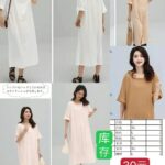 [玫瑰][玫瑰][玫瑰]-同舟