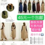 [玫瑰][玫瑰][玫瑰]-同舟