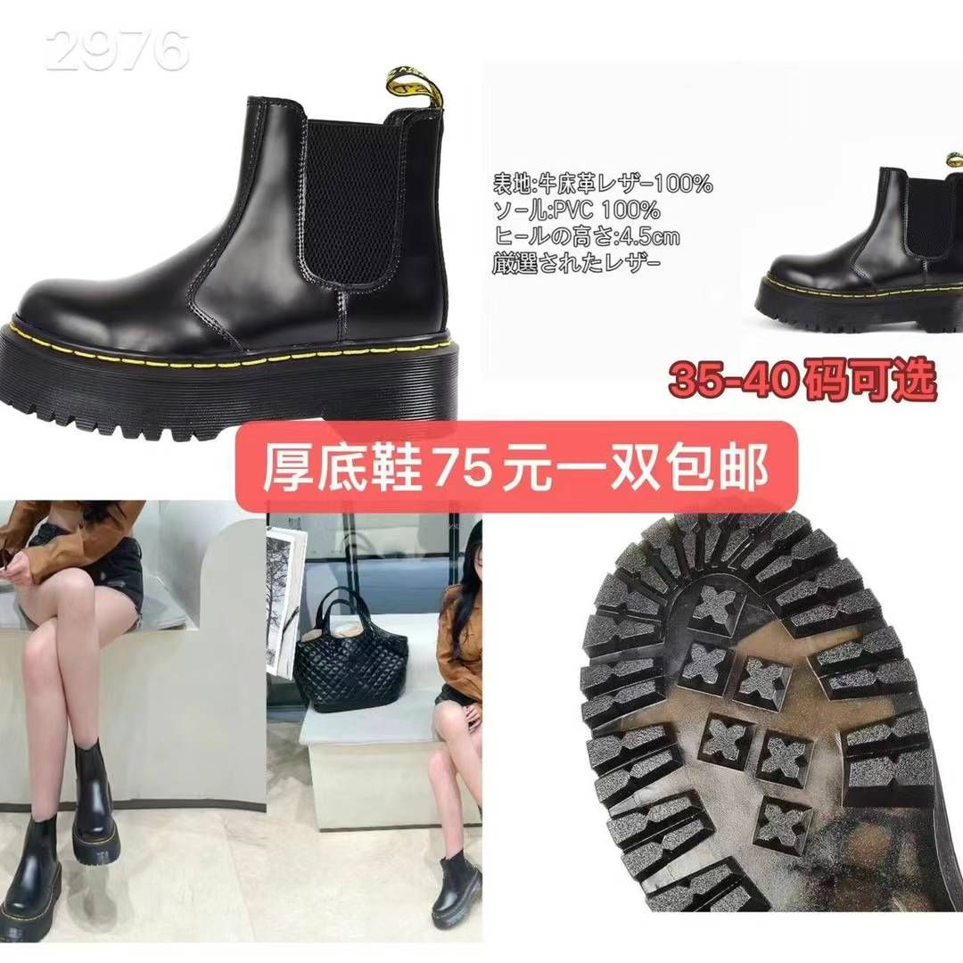 图片[6]-[玫瑰][玫瑰][玫瑰]-日本亚马逊论坛-海外推广-同舟