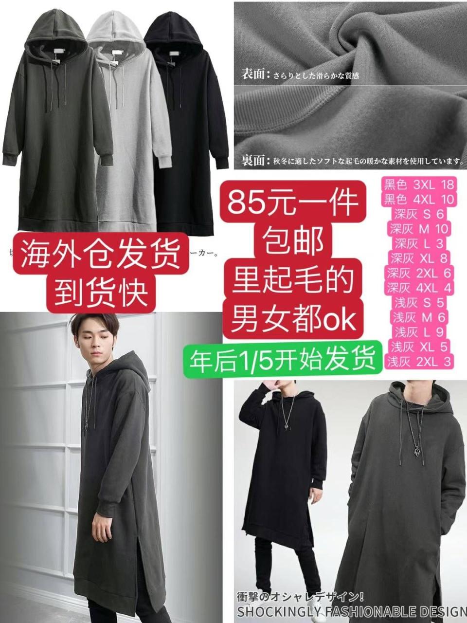 图片[2]-行李箱日本时间十一点发货，发完这批不再接单了还有没好报的老铁请在十一点…-日本亚马逊论坛-海外推广-同舟