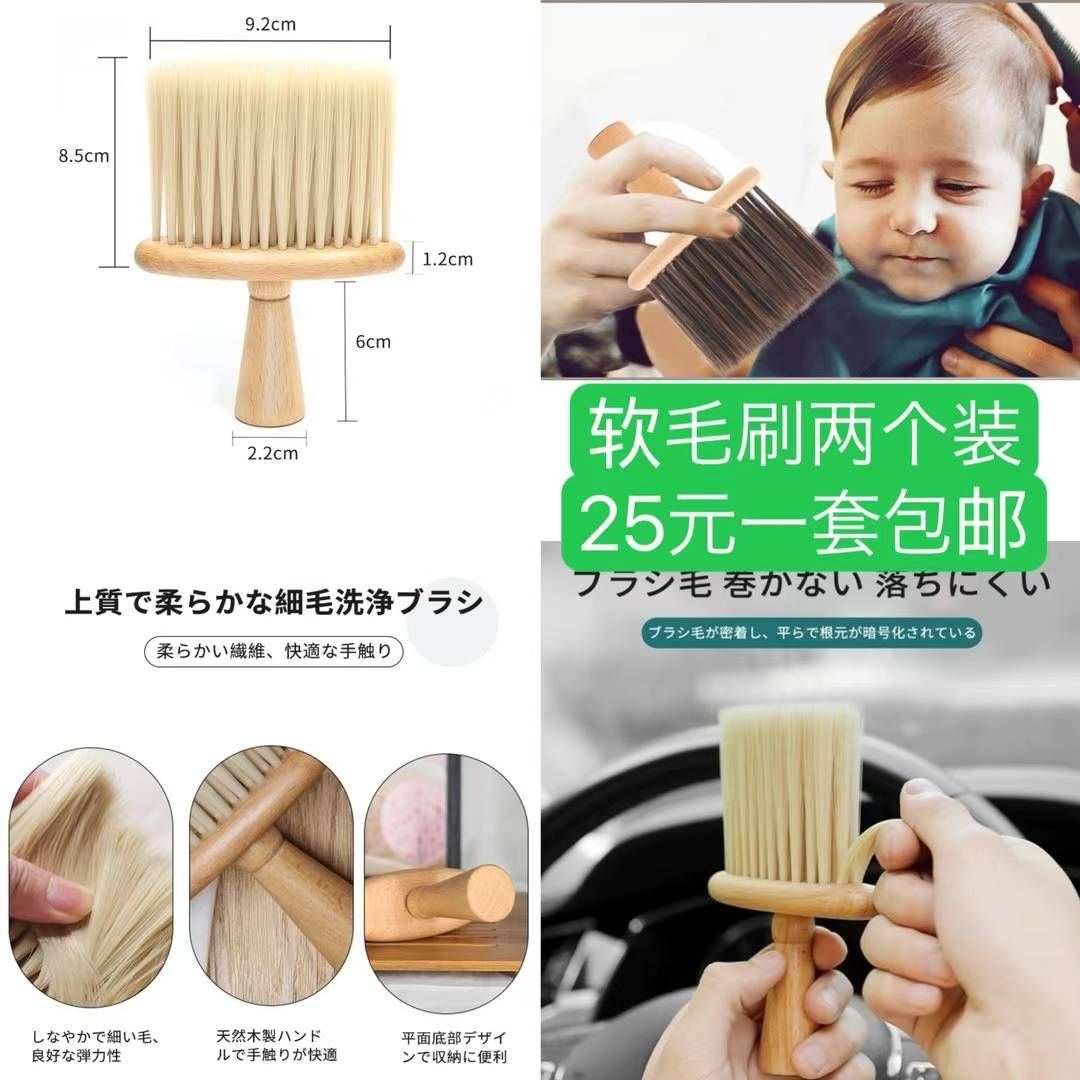 图片[3]-整理一波儿新品-日本亚马逊论坛-海外推广-同舟