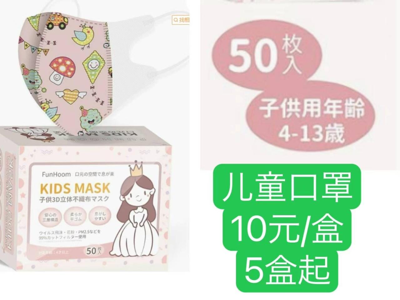 图片[6]-整理一波儿新品-日本亚马逊论坛-海外推广-同舟