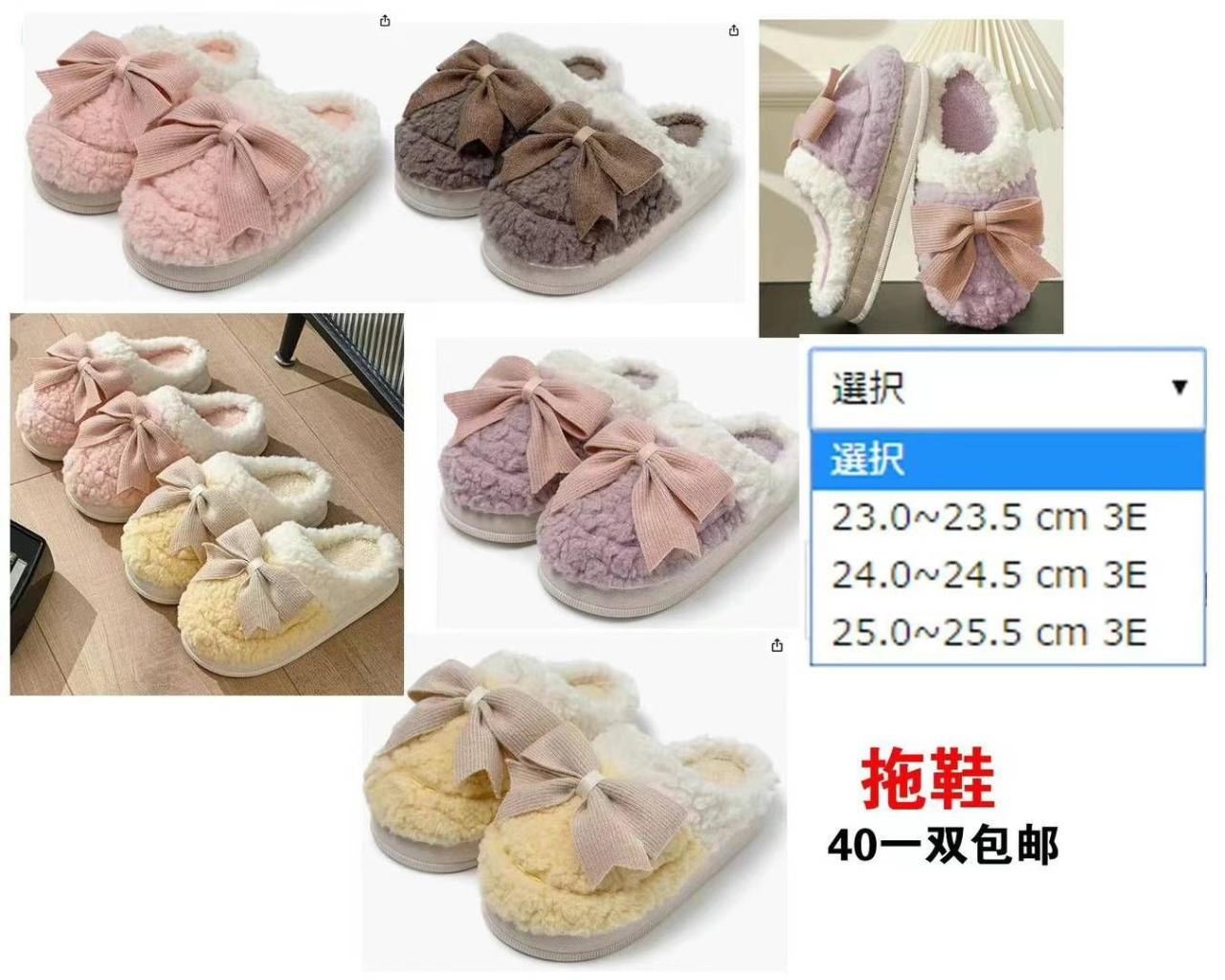 图片[8]-整理一波儿新品-日本亚马逊论坛-海外推广-同舟