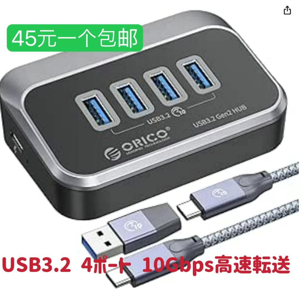 图片[1]-整理一波儿新品啦-日本亚马逊论坛-海外推广-同舟