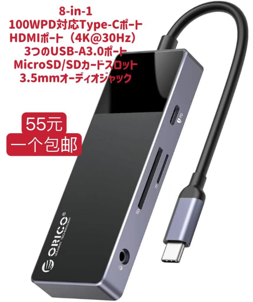 图片[3]-整理一波儿新品啦-日本亚马逊论坛-海外推广-同舟