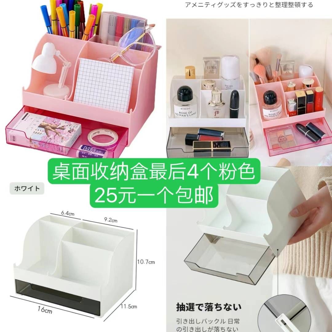 图片[5]-整理一波儿新品啦-日本亚马逊论坛-海外推广-同舟