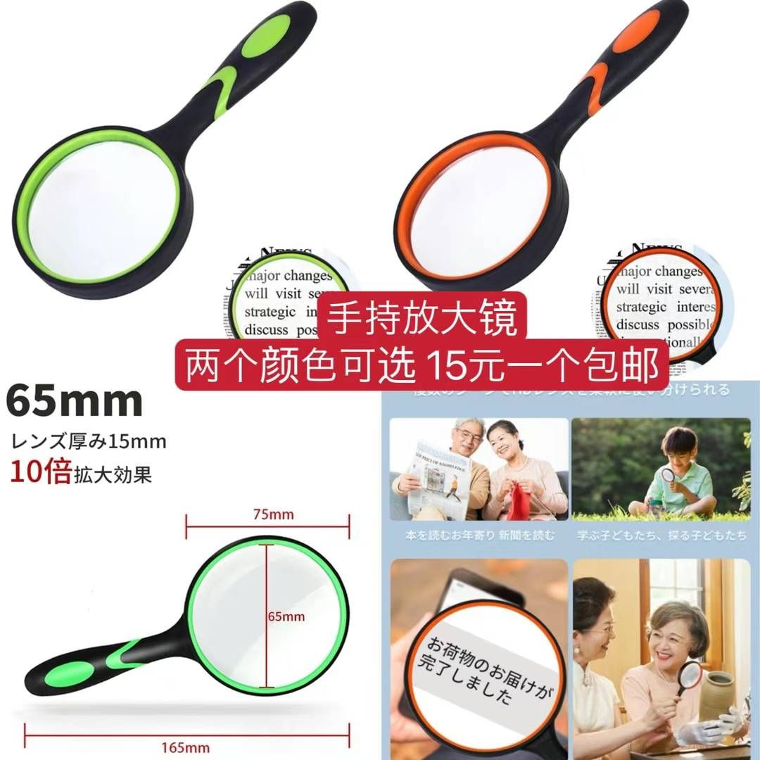 图片[6]-整理一波儿新品啦-日本亚马逊论坛-海外推广-同舟