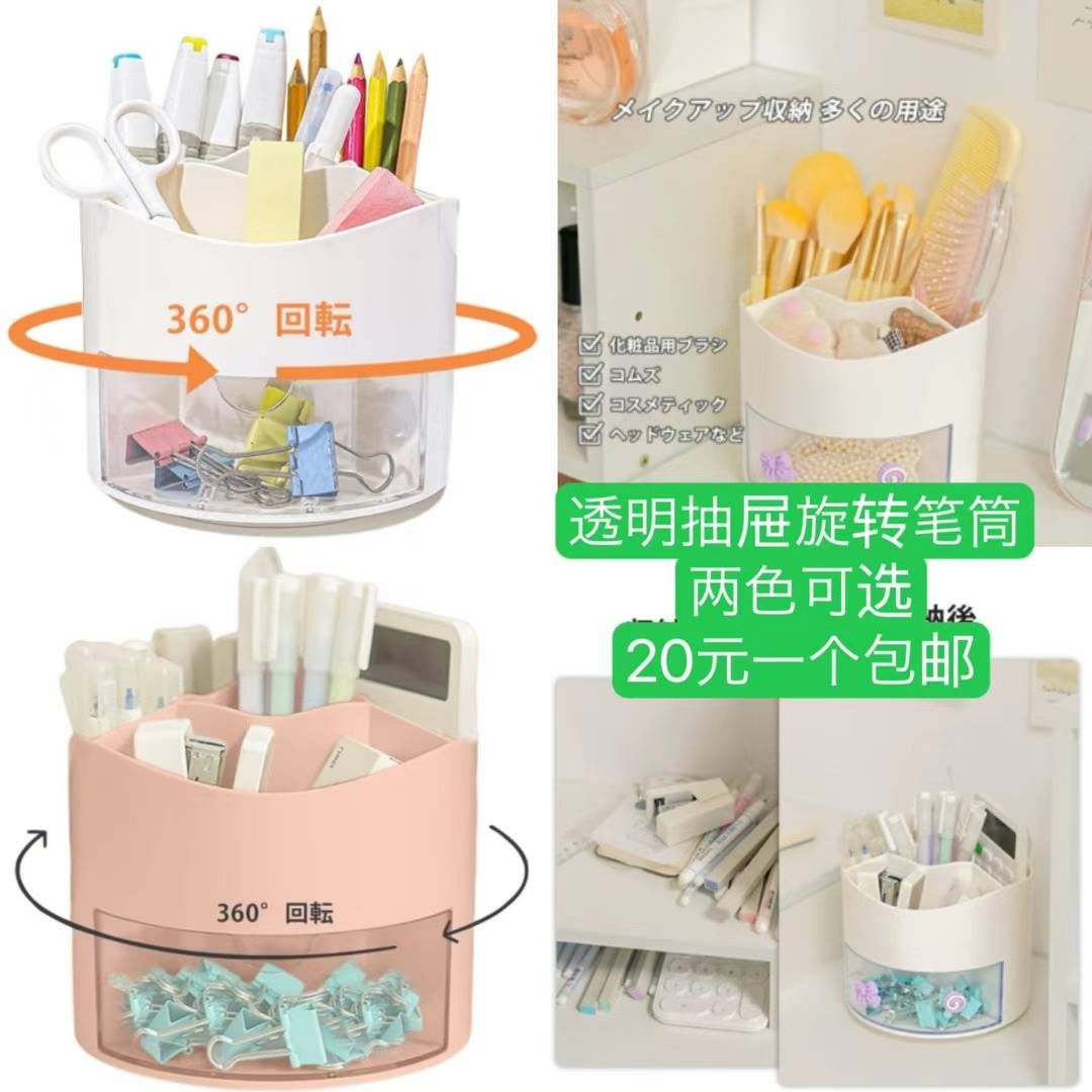 图片[7]-整理一波儿新品啦-日本亚马逊论坛-海外推广-同舟