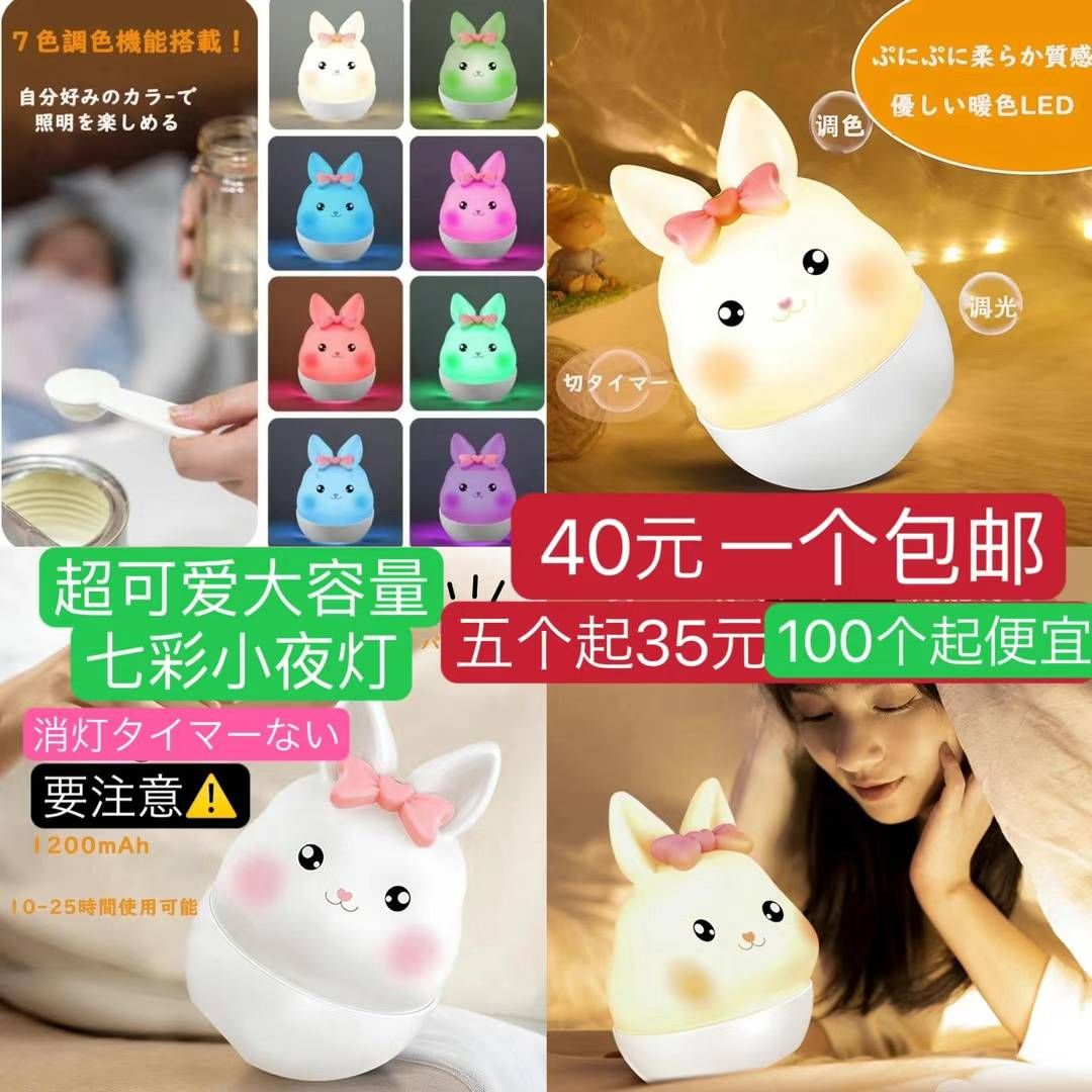 图片[4]-大衣架 剃须刀 棉服 清仓
去实体店看看都挺贵啊[偷笑]还是咱这里合适-日本亚马逊论坛-海外推广-同舟