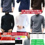 行李箱日本时间十一点发货，发完这批不再接单了还有没好报的老铁请在十一点...-同舟