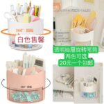 毛毯特价嘎嘎便宜-同舟