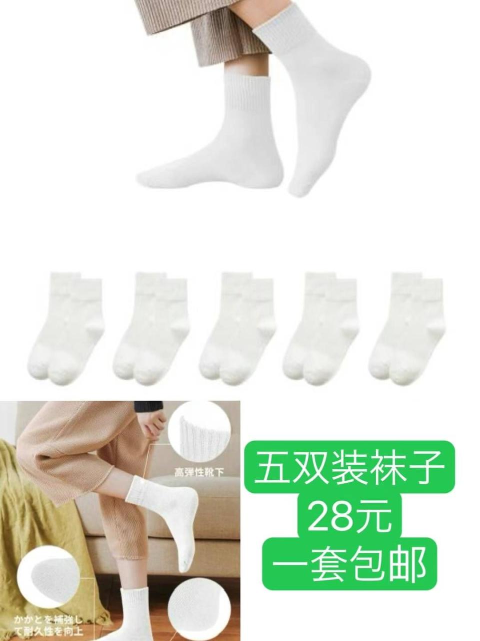 图片[6]-毛毯特价嘎嘎便宜-日本亚马逊论坛-海外推广-同舟