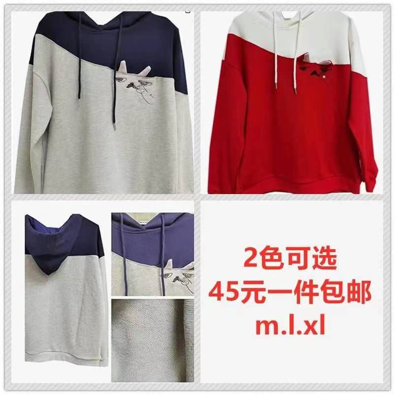 图片[5]-一波儿衣服清仓啦-日本亚马逊论坛-海外推广-同舟