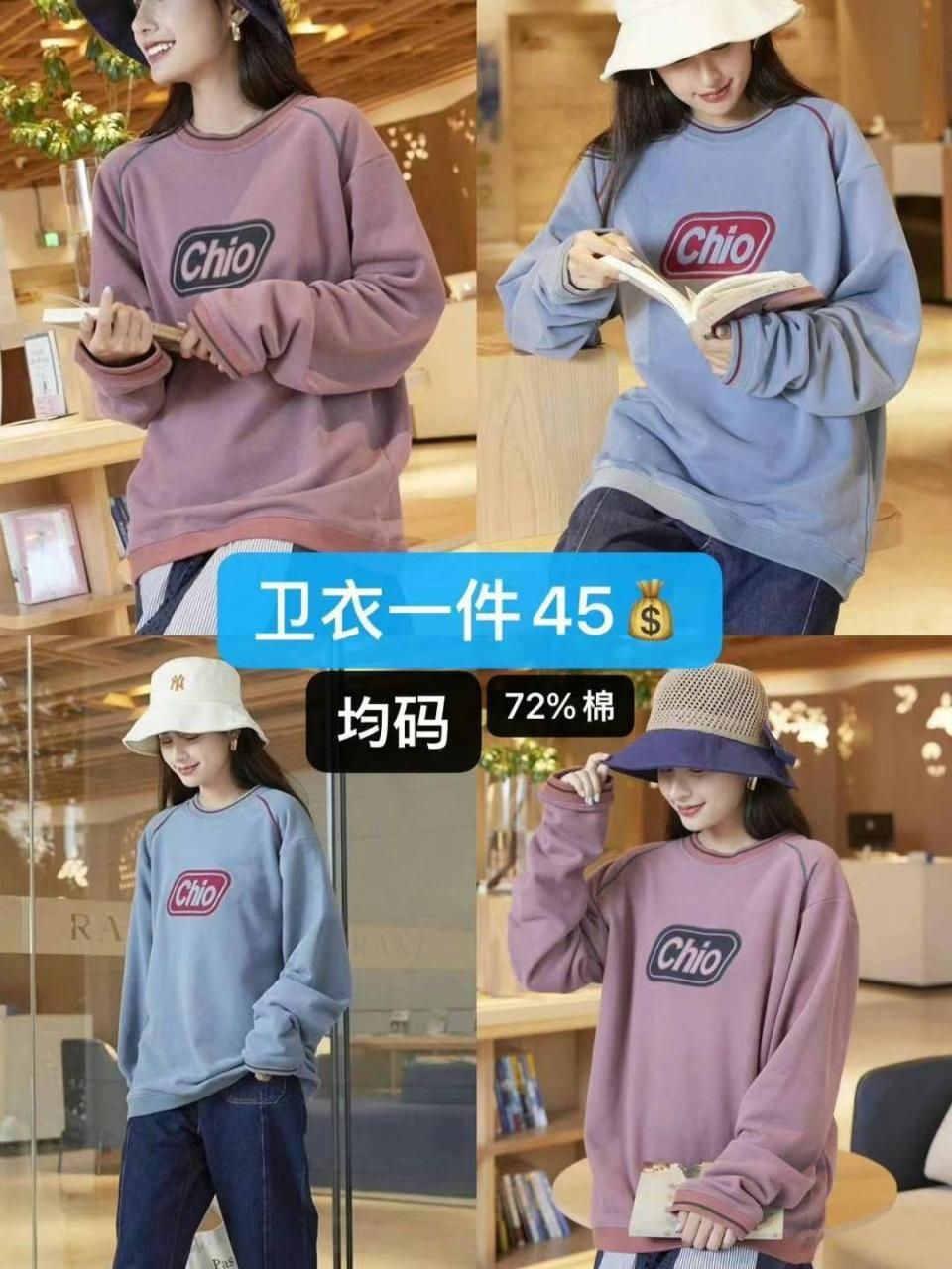 图片[6]-一波儿衣服清仓啦-日本亚马逊论坛-海外推广-同舟