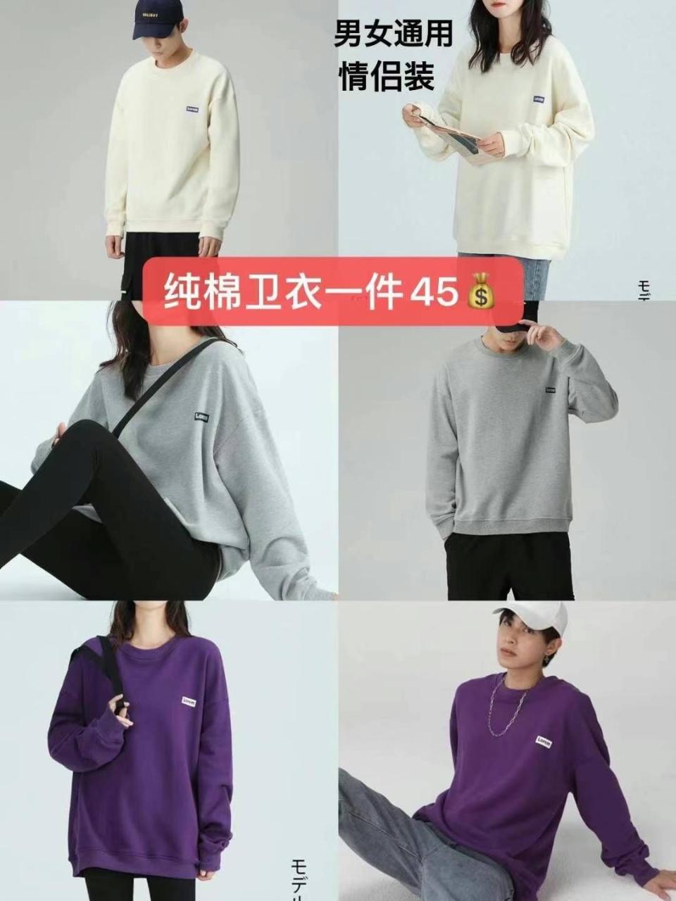 图片[7]-一波儿衣服清仓啦-日本亚马逊论坛-海外推广-同舟