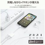 一百个起个位数包邮非常便宜-同舟