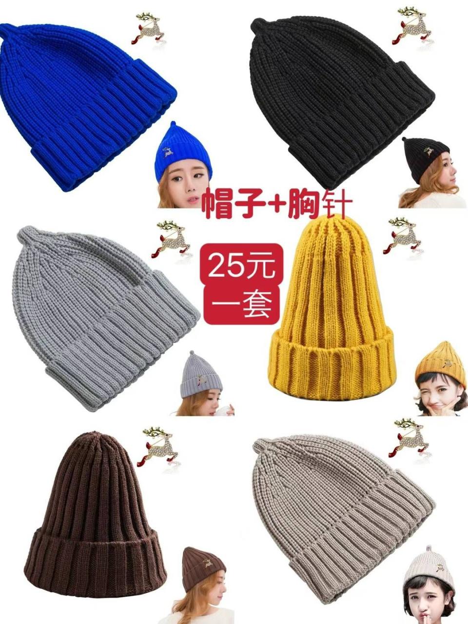 图片[7]-行李箱日本时间十一点发货，发完这批不再接单了还有没好报的老铁请在十一点…-日本亚马逊论坛-海外推广-同舟