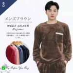 法兰绒家居服超级舒服特价🉐65元一套包邮
棕色:M16、L6-同舟