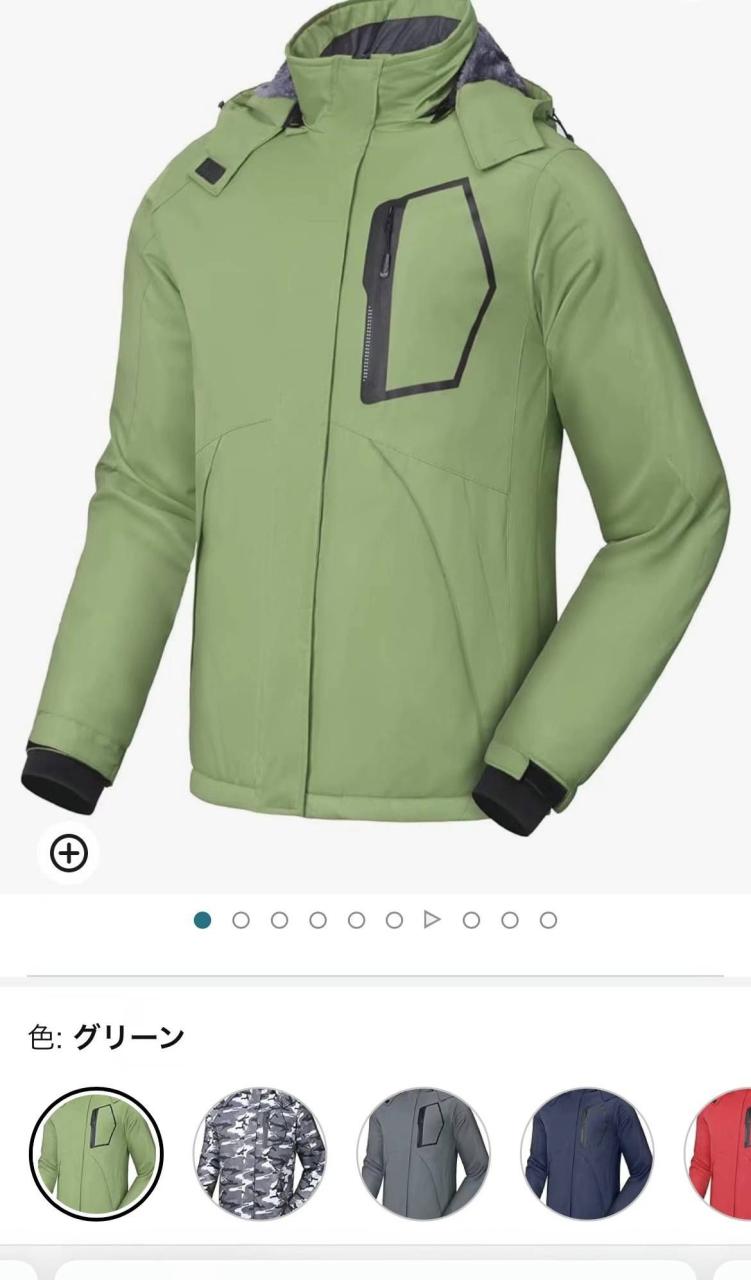 最后几个特价120元一个包邮
冲锋衣可以做滑雪服
深灰：M5
红色：3…-日本亚马逊论坛-海外推广-同舟