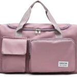 带鞋仓旅行包 只有粉色
50元一个包邮-同舟