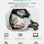 带鞋仓旅行包 只有粉色
50元一个包邮-同舟