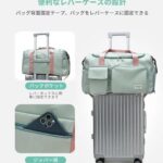 带鞋仓旅行包 只有粉色
50元一个包邮-同舟