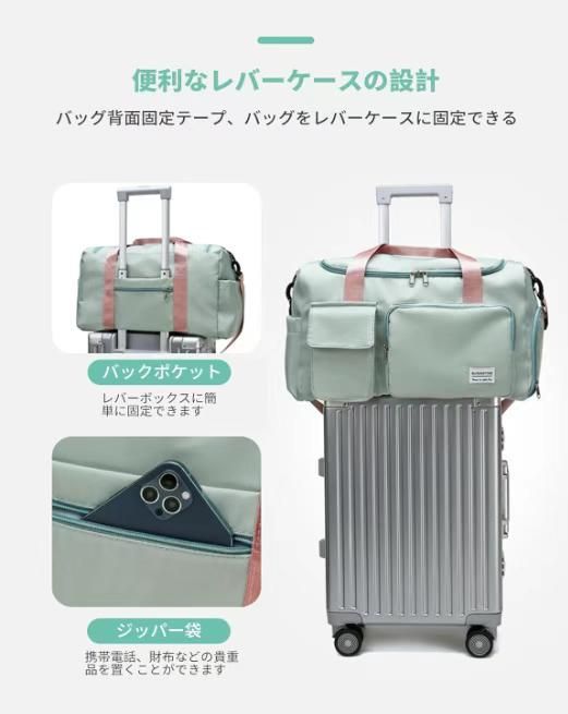 图片[3]-带鞋仓旅行包 只有粉色
50元一个包邮-日本亚马逊论坛-海外推广-同舟