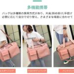 带鞋仓旅行包 只有粉色
50元一个包邮-同舟