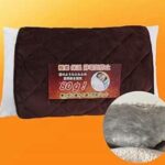 100个起个位数很便宜-同舟