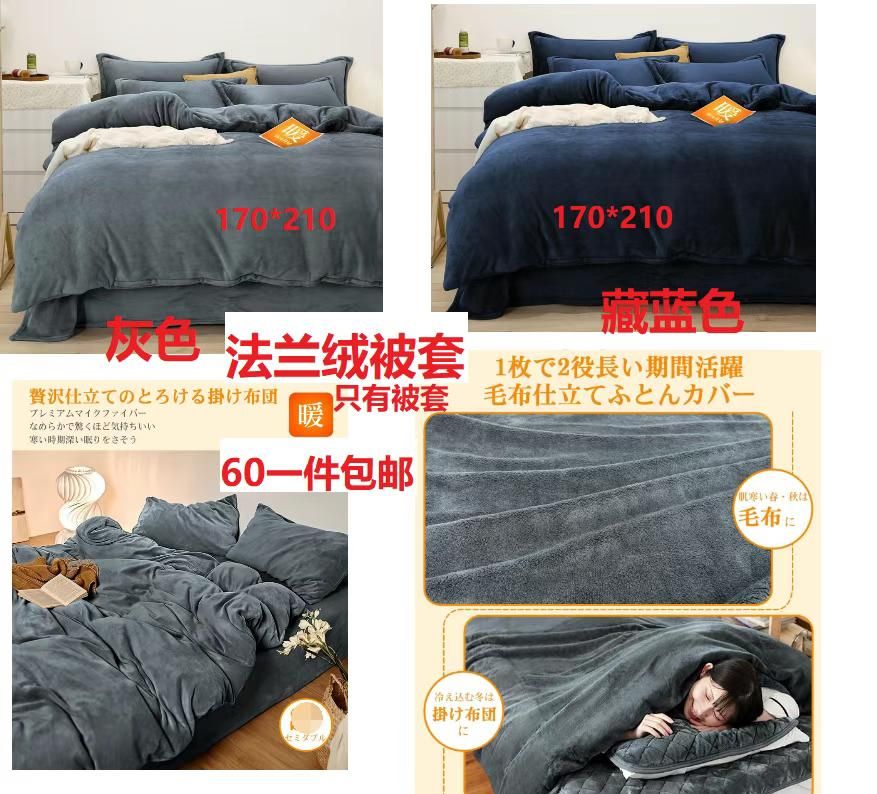 图片[1]--日本亚马逊论坛-海外推广-同舟