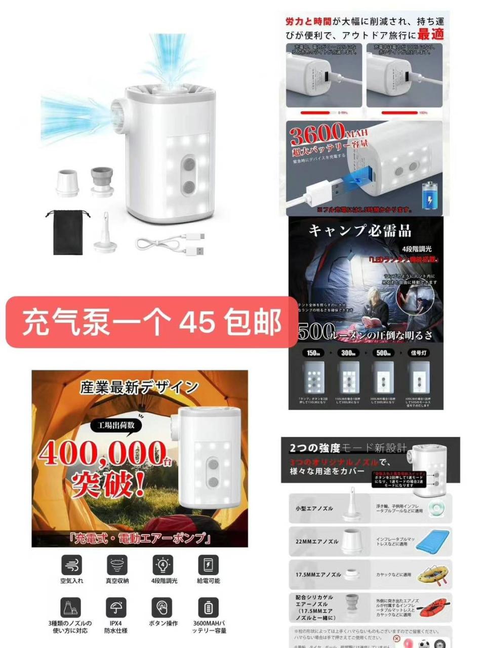 图片[4]--日本亚马逊论坛-海外推广-同舟