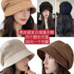 一波儿新品清仓啦-同舟