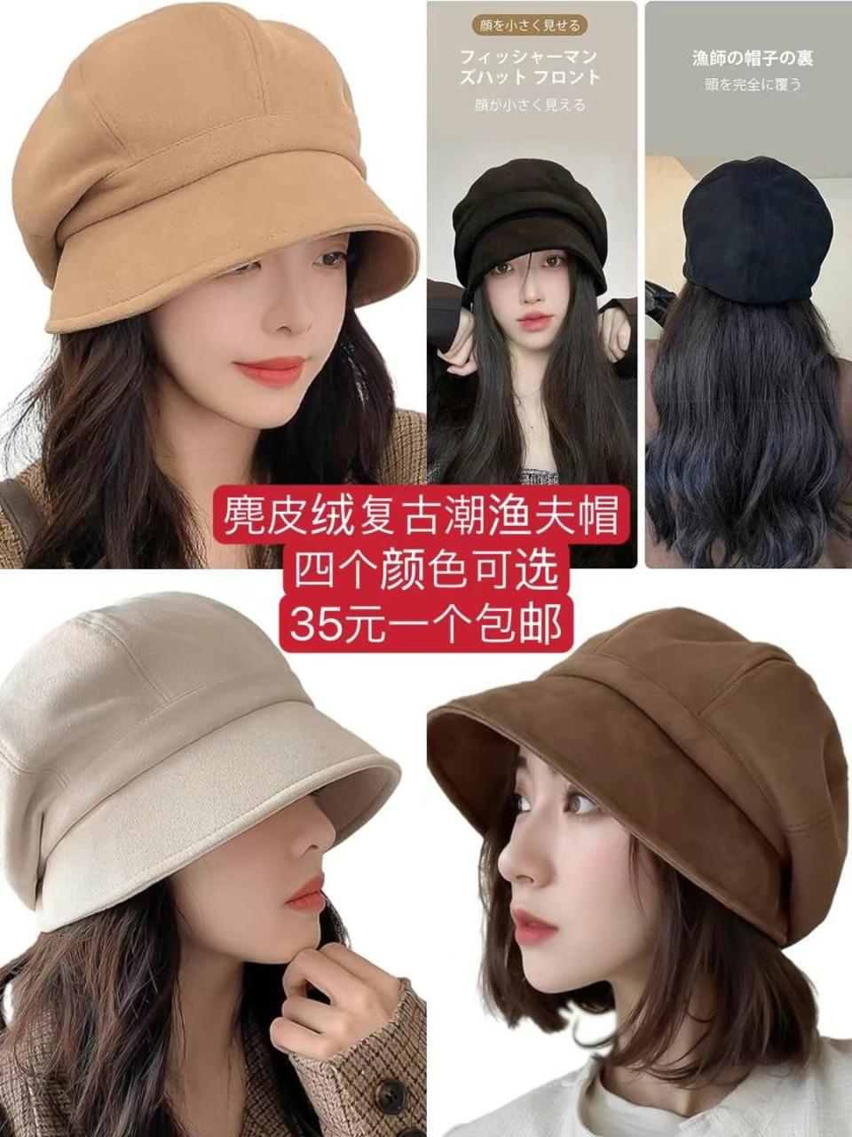 图片[1]-一波儿新品清仓啦-日本亚马逊论坛-海外推广-同舟