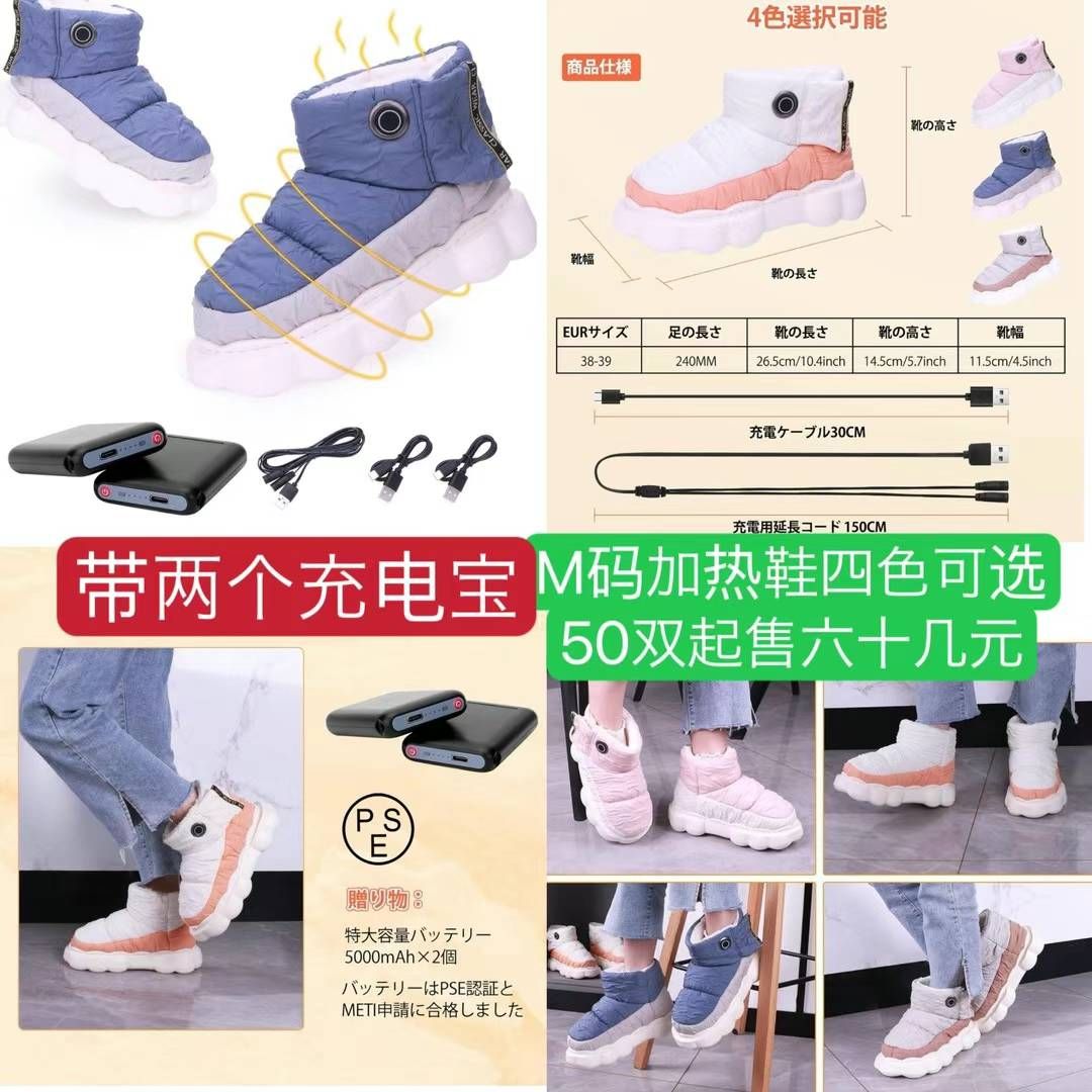 图片[6]--日本亚马逊论坛-海外推广-同舟