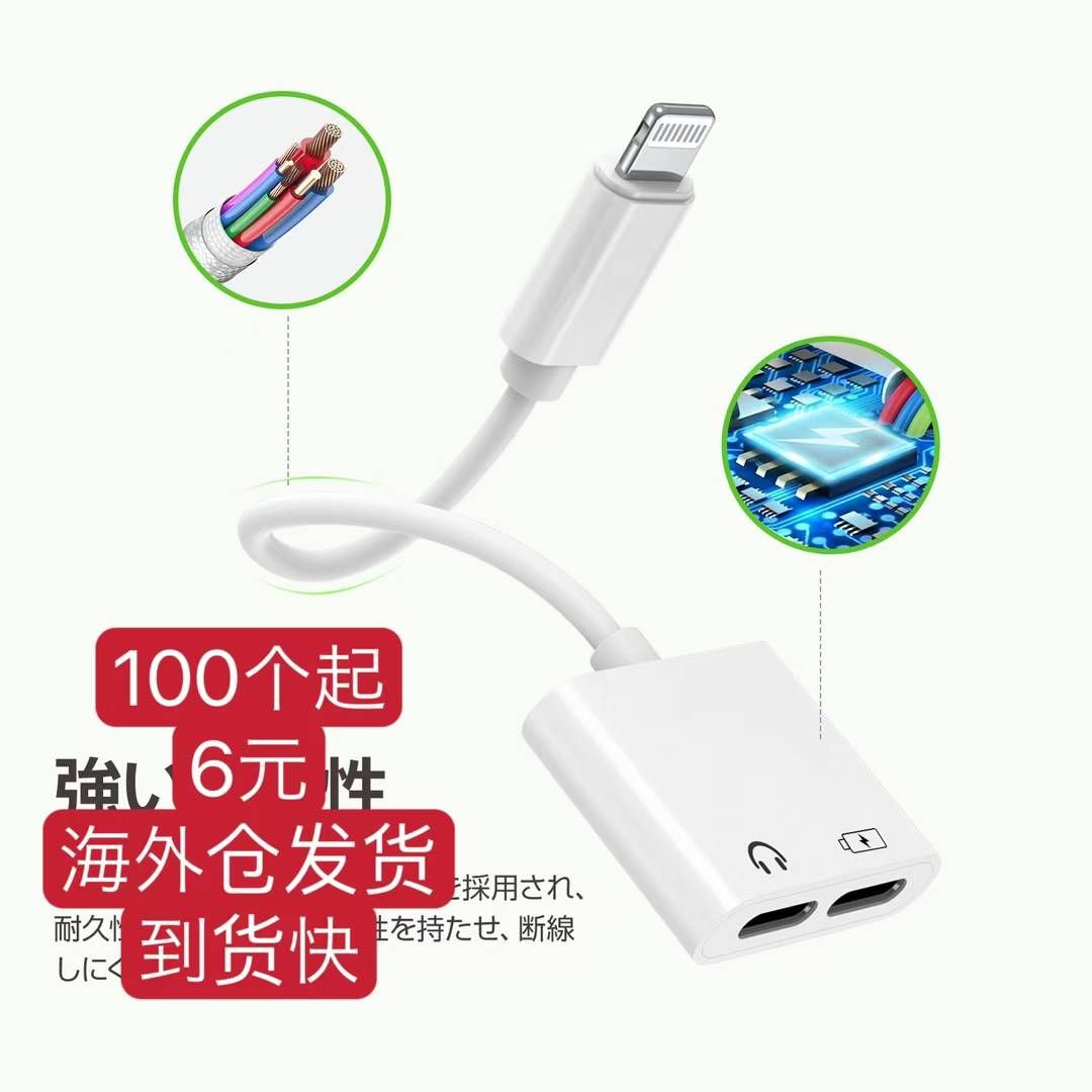 图片[8]--日本亚马逊论坛-海外推广-同舟