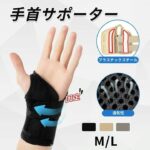 45个打包便宜
海外仓发货-同舟