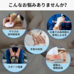 45个打包便宜
海外仓发货-同舟