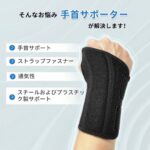 45个打包便宜
海外仓发货-同舟