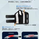 45个打包便宜
海外仓发货-同舟