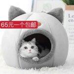 一波儿新品清仓啦-同舟