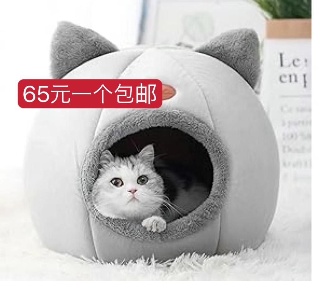 图片[3]-一波儿新品清仓啦-日本亚马逊论坛-海外推广-同舟