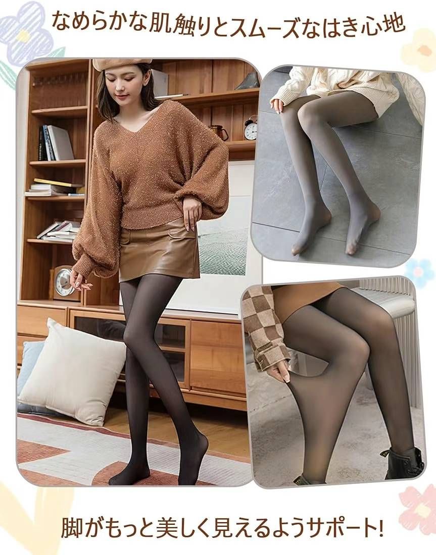 图片[3]-黑色透肤和灰色透肤 220g  320g 可选
30元一条包邮-日本亚马逊论坛-海外推广-同舟