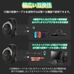 游戏耳麦一个包邮量大便宜-同舟