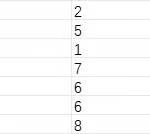 行李箱库存就图二这么多-同舟