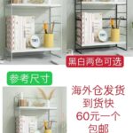 行李箱库存就图二这么多-同舟