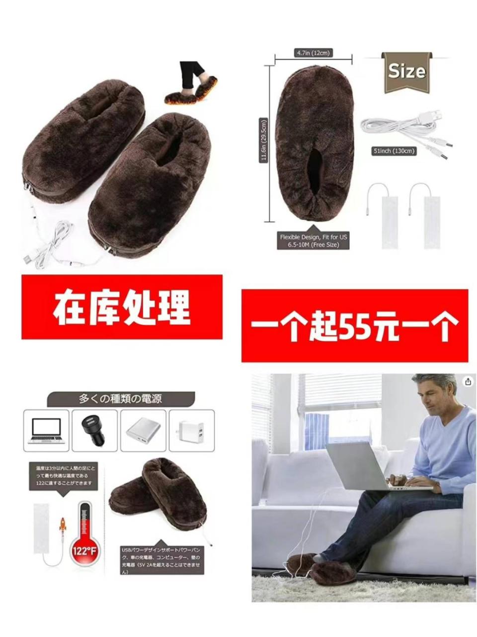 图片[5]-一波儿新品清仓啦-日本亚马逊论坛-海外推广-同舟