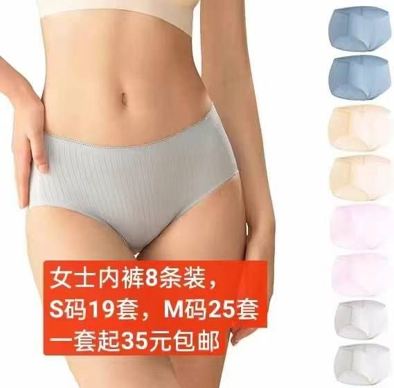 图片[1]--日本亚马逊论坛-海外推广-同舟